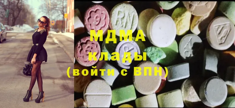 MDMA VHQ Бобров